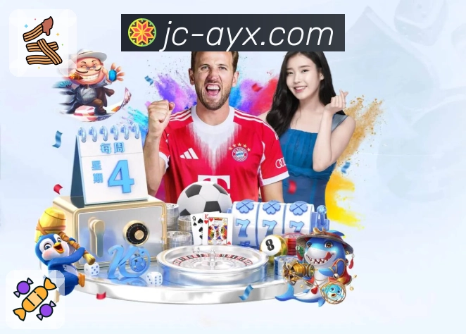 爱游戏客户端新版功能介绍:体验全新升级版本的核心亮点与使用方法